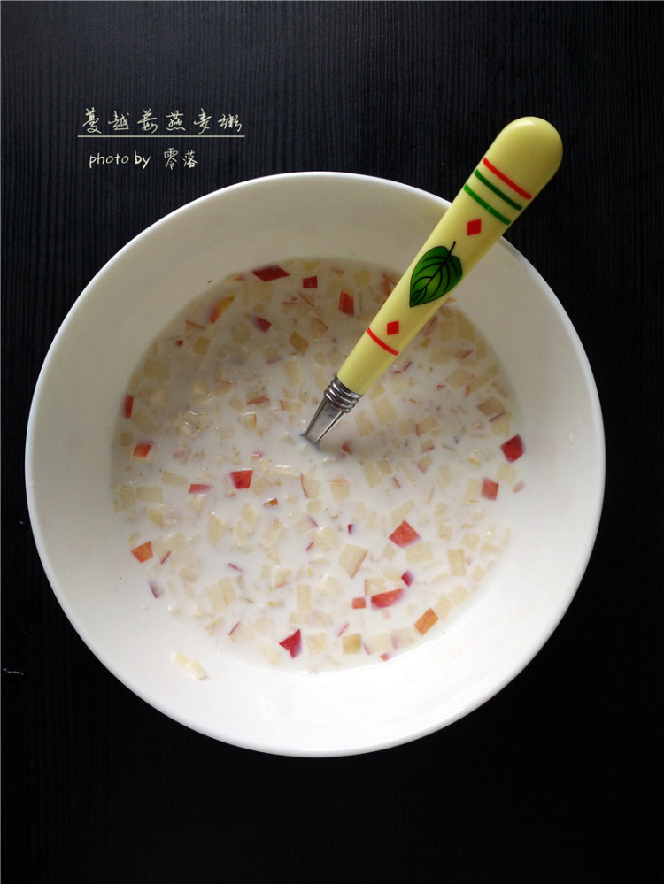 蔓越莓燕麦粥#新鲜从步骤4