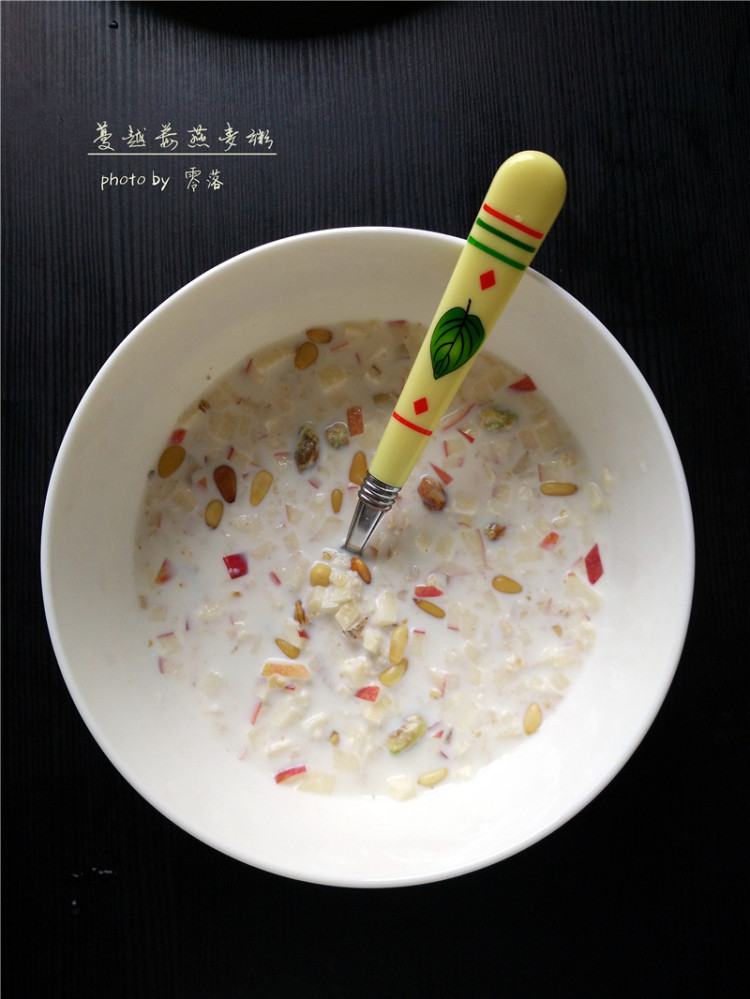 蔓越莓燕麦粥#新鲜从步骤5