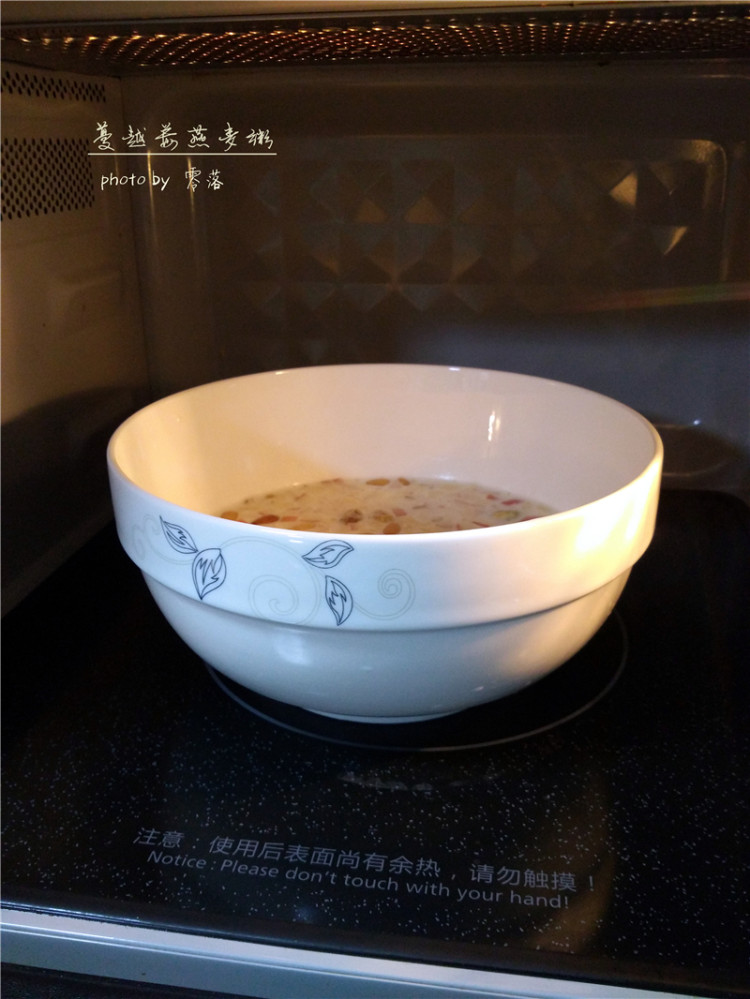 蔓越莓燕麦粥#新鲜从步骤6