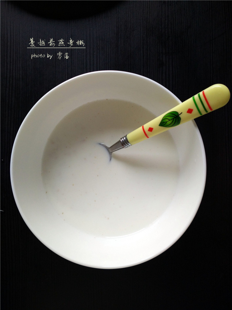 蔓越莓燕麦粥#新鲜从步骤3
