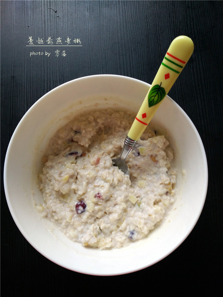 蔓越莓燕麦粥#新鲜从步骤8