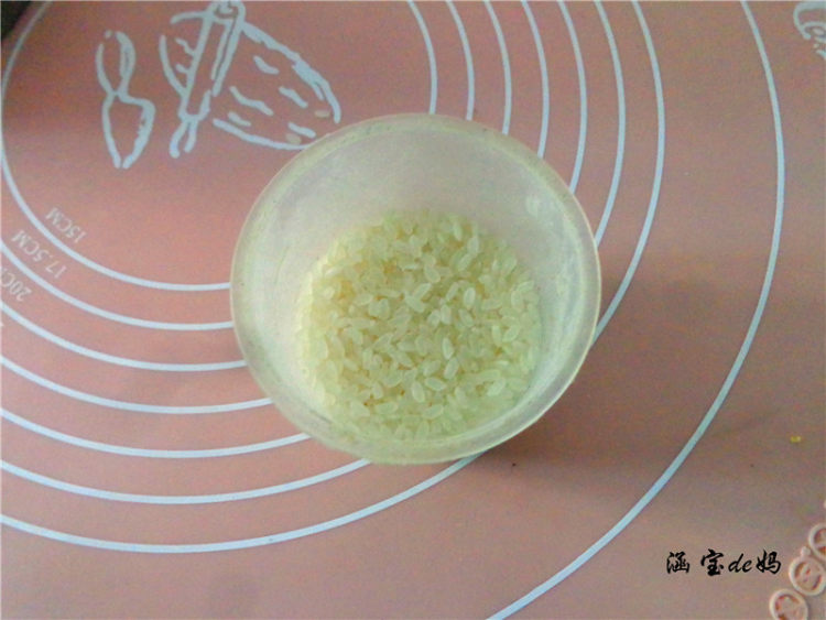 红豆大米粥步骤2