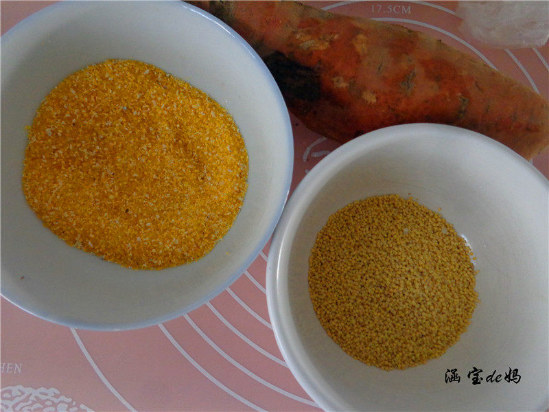 红薯玉米渣小米粥步骤1