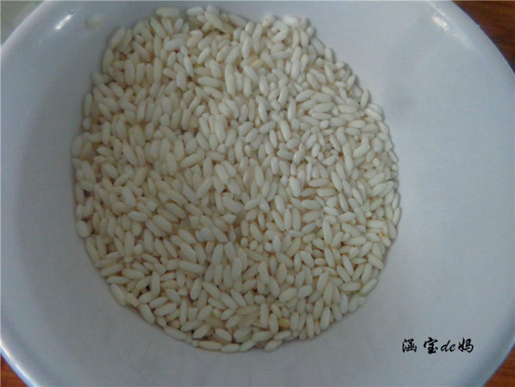 香蕉糯米粥步骤2