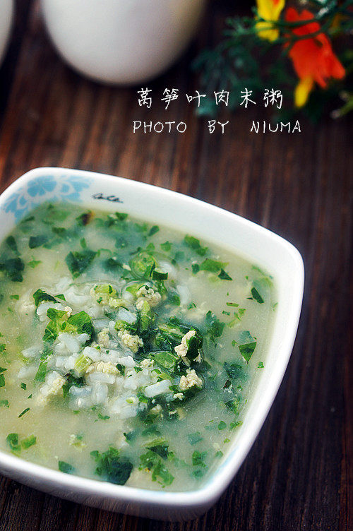 莴笋叶肉末粥#多效护步骤8