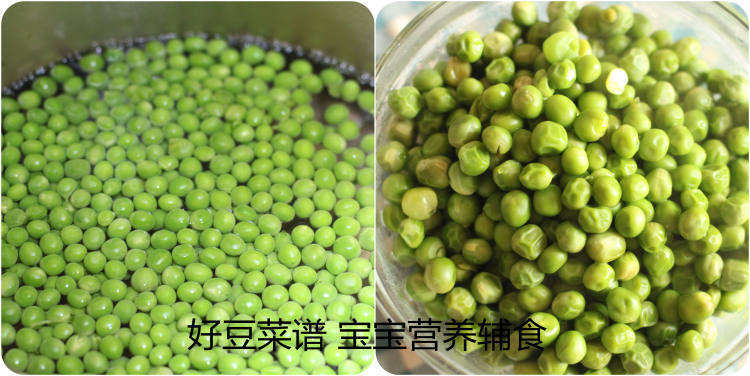 彩蔬鸡肉粥步骤2