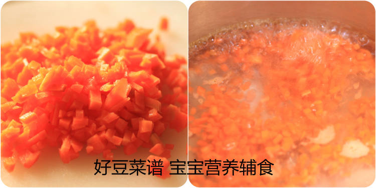 彩蔬鸡肉粥步骤6