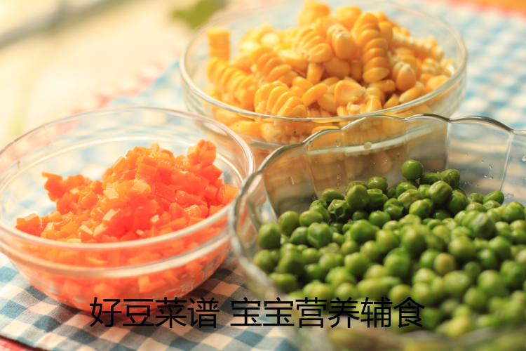 彩蔬鸡肉粥步骤7