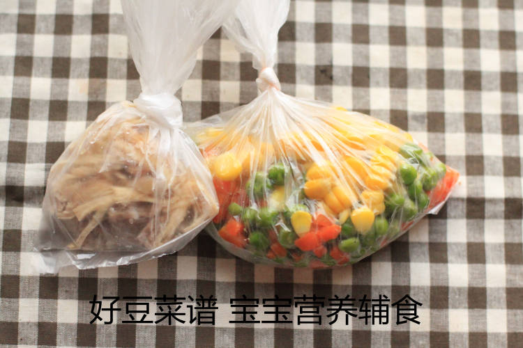 彩蔬鸡肉粥步骤9