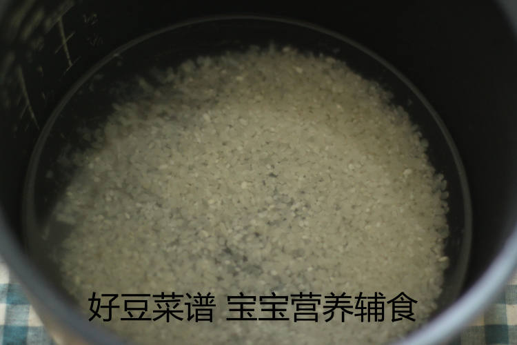 彩蔬鸡肉粥步骤10