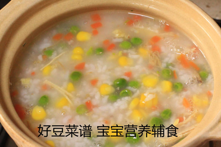 彩蔬鸡肉粥步骤12