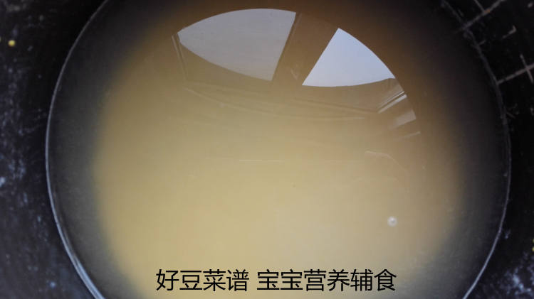 西兰花鳕鱼小米粥步骤1