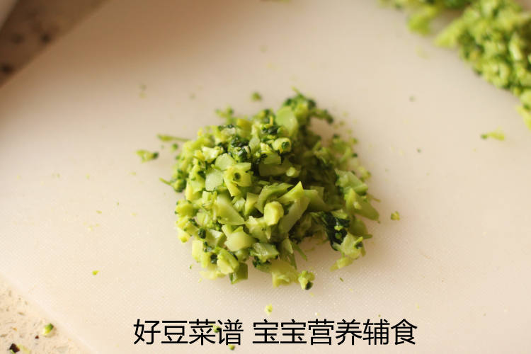 西兰花鳕鱼小米粥步骤5