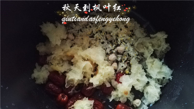 银耳红枣黑米粥步骤4