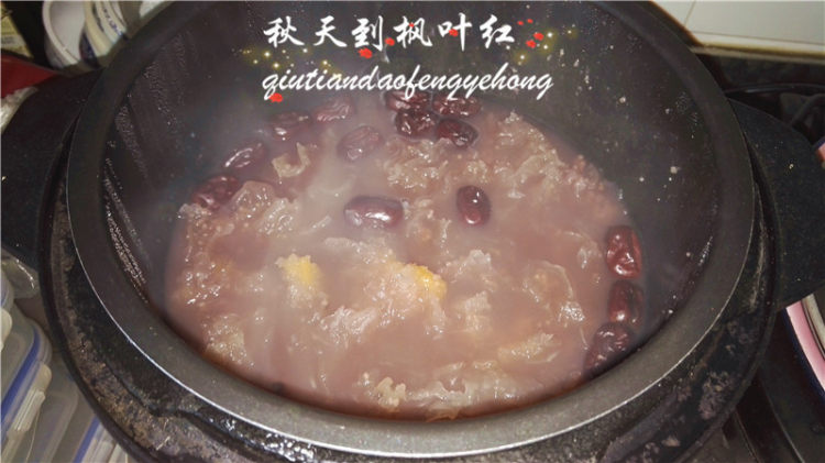 银耳红枣黑米粥步骤7