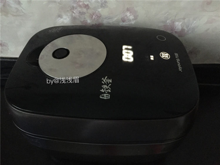 紫薯白米粥步骤5