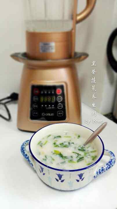 里脊菠菜养生粥步骤10