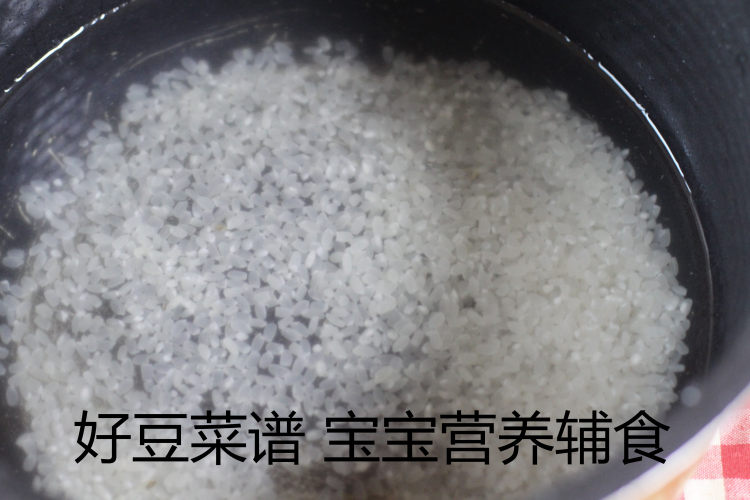 核桃红枣粥步骤4