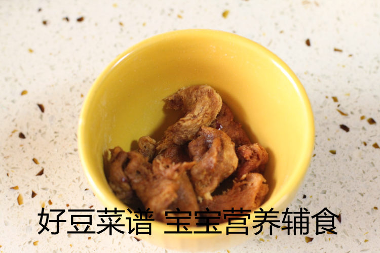 核桃红枣粥步骤8