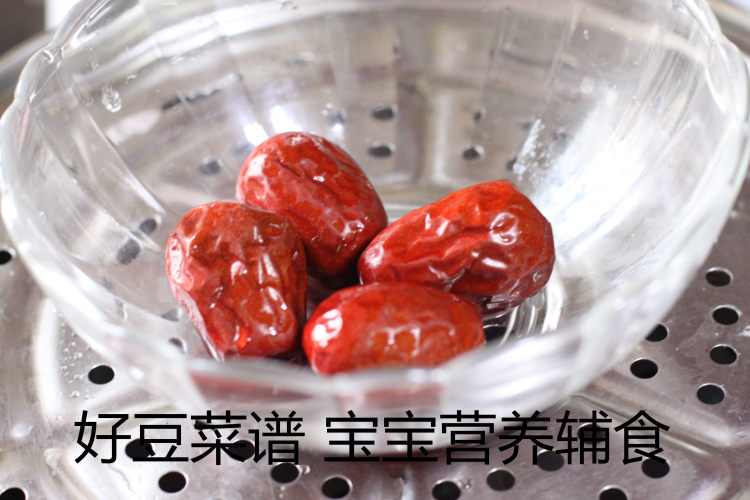 核桃红枣粥步骤7