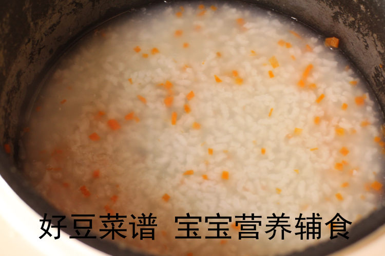 田园蔬菜粥步骤5