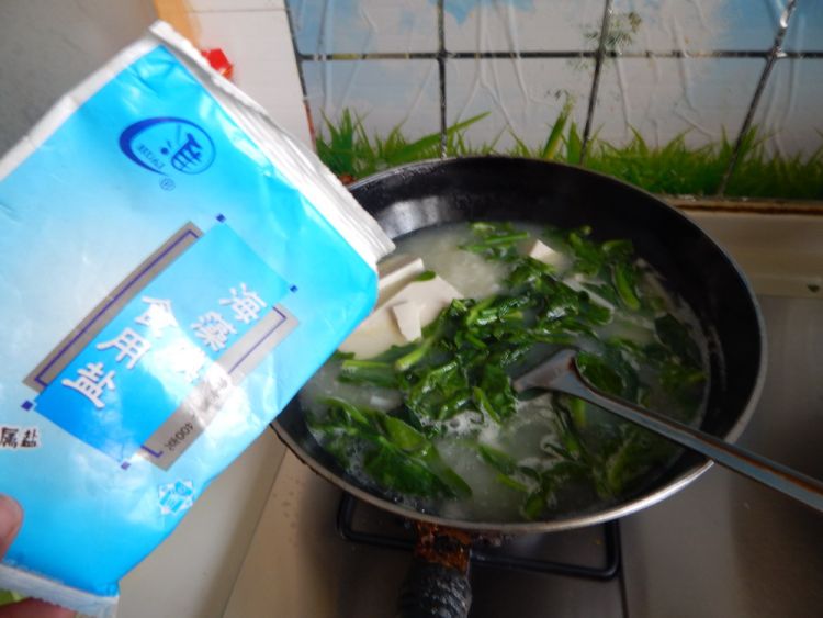 青菜豆腐年糕汤步骤10