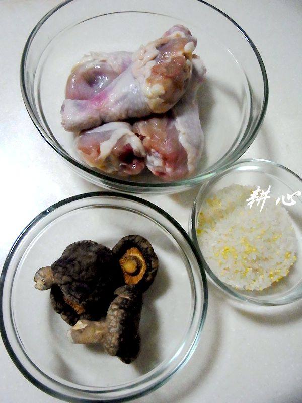 香菇滑鸡粥步骤1