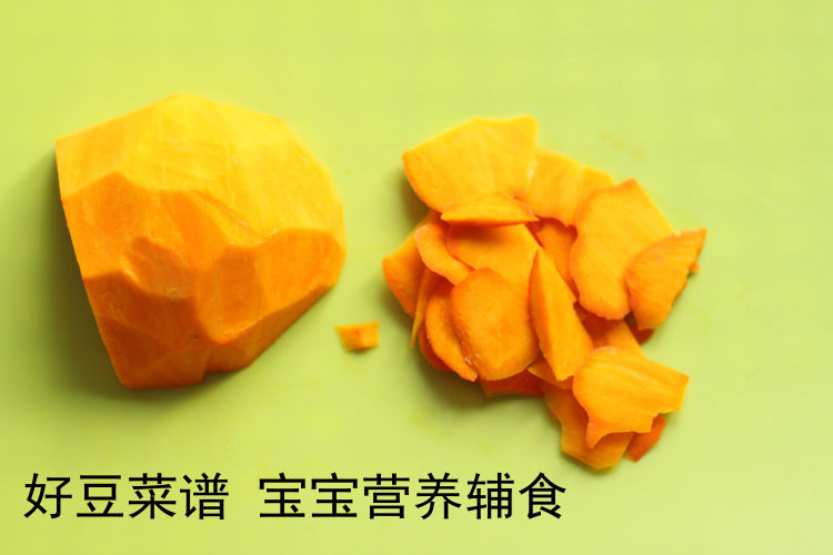 山药南瓜燕麦粥 宝宝步骤3