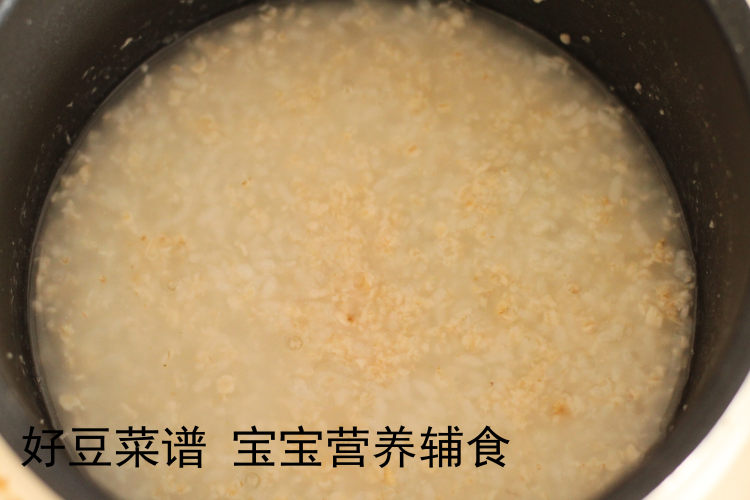 山药南瓜燕麦粥 宝宝步骤9