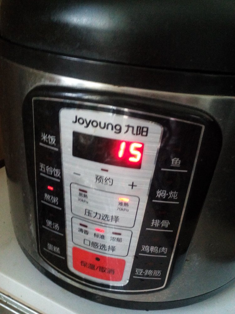 红枣栗子小米粥步骤5