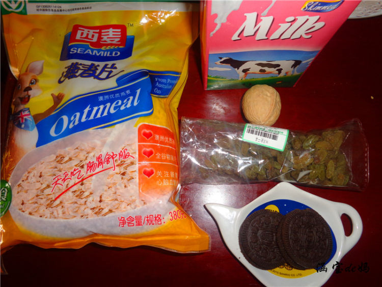 牛奶燕麦早餐粥步骤1