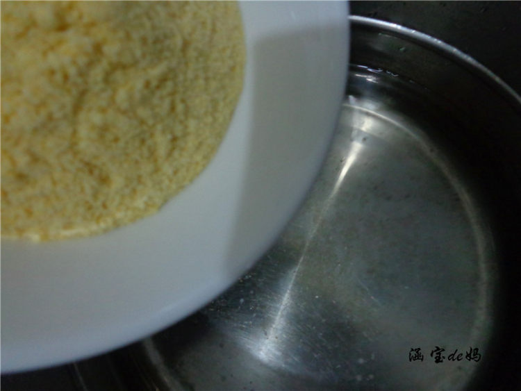 玉米面红薯粥步骤2