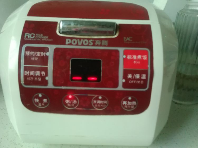 红薯稀饭步骤4