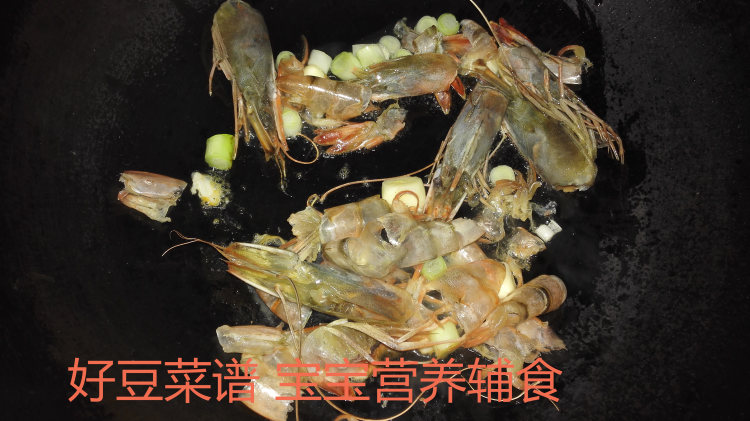 干贝虾仁粥步骤2