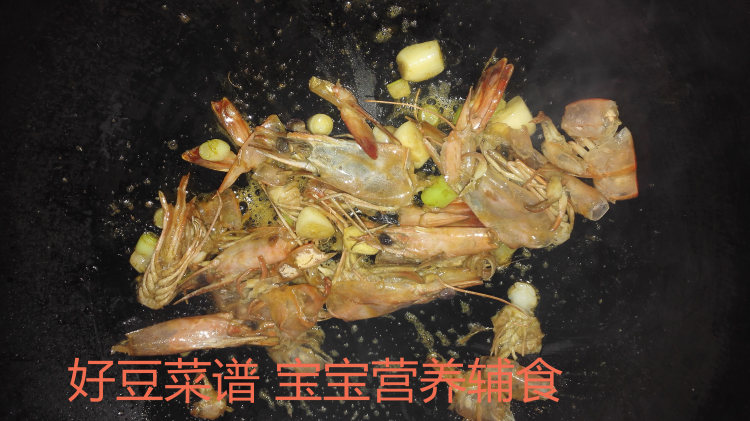 干贝虾仁粥步骤3