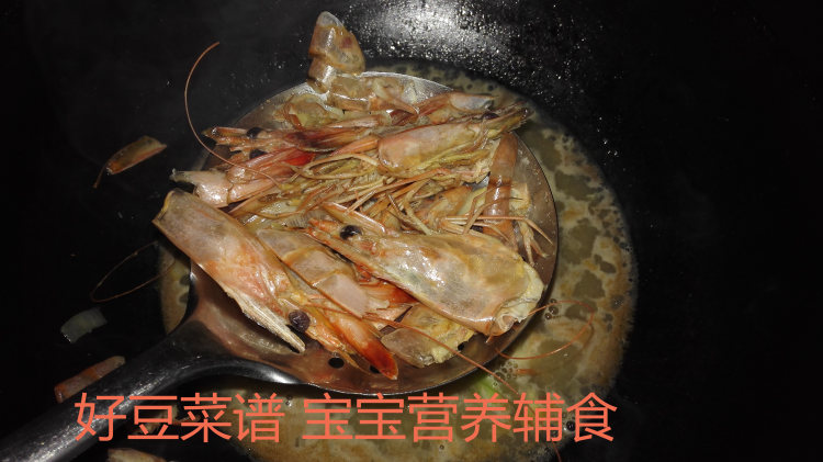 干贝虾仁粥步骤5
