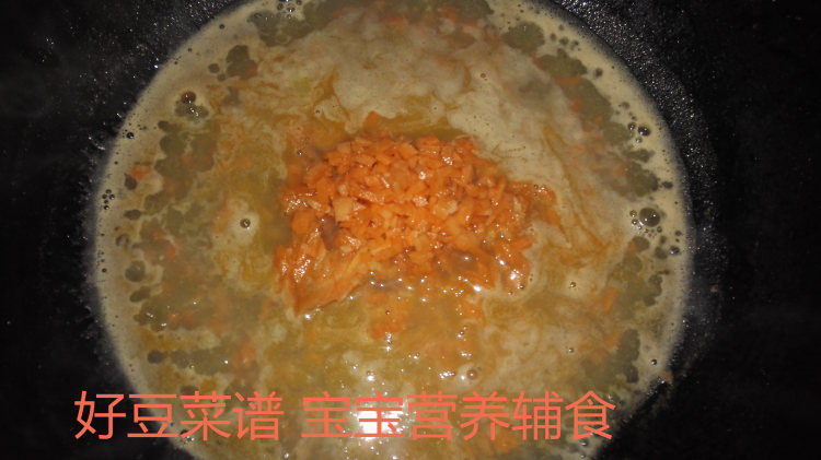 干贝虾仁粥步骤6