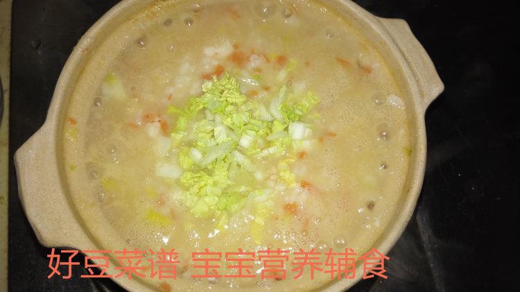 干贝虾仁粥步骤8