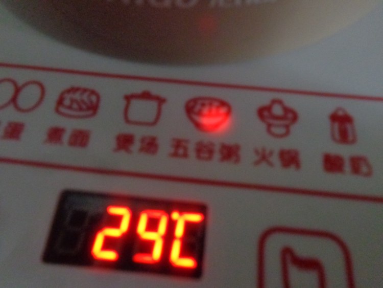 山楂玫瑰粥步骤5