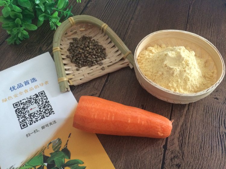 火麻籽玉米面养生粥步骤1