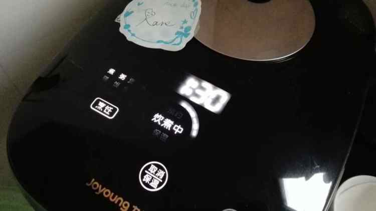 百合腊八粥步骤4