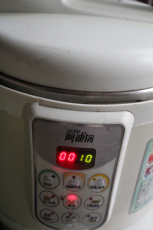 红薯杂粮养生粥步骤6