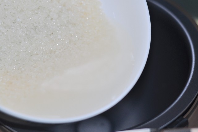 麦芽芋头红薯饭步骤3