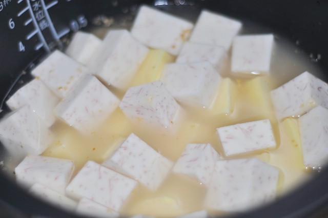 麦芽芋头红薯饭步骤6