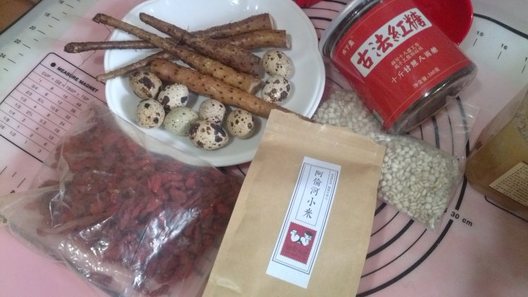 山药鹌鹑蛋小米粥步骤1