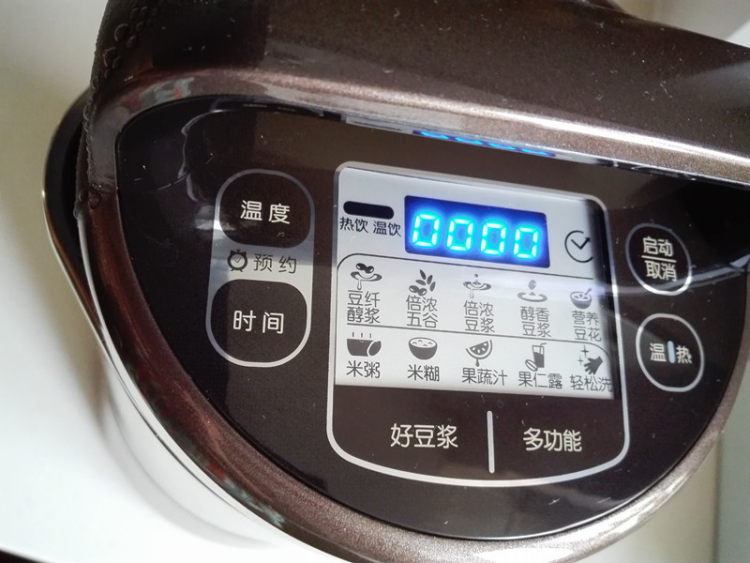 玉米亚麻籽豆浆步骤6