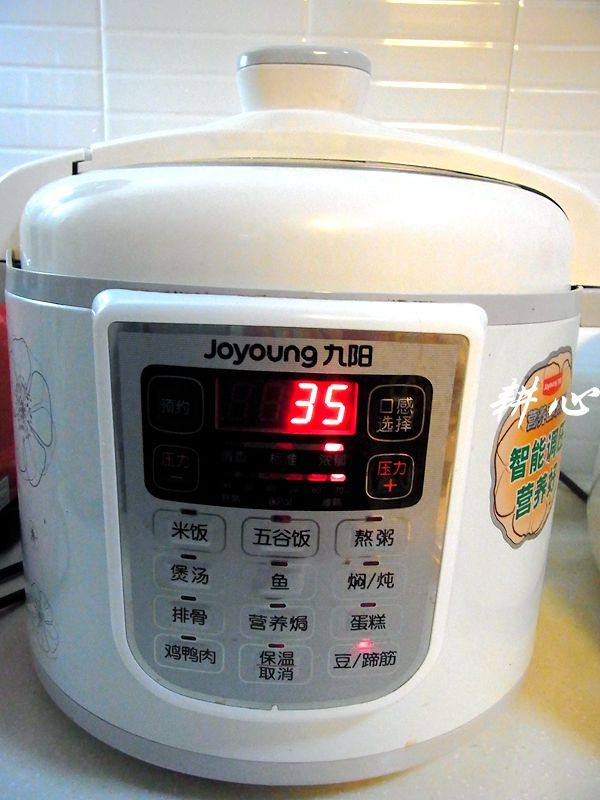 栗子鸡粥步骤4