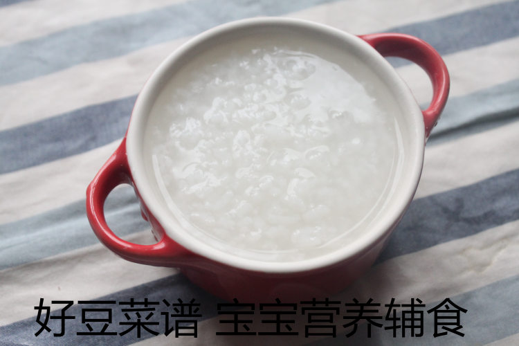 青菜香菇粥步骤6