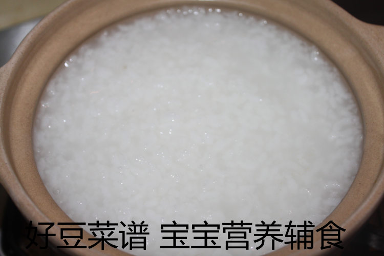 青菜香菇粥步骤8