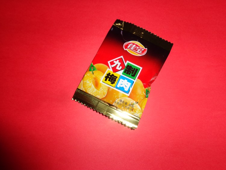 大米葡萄话梅粥步骤8